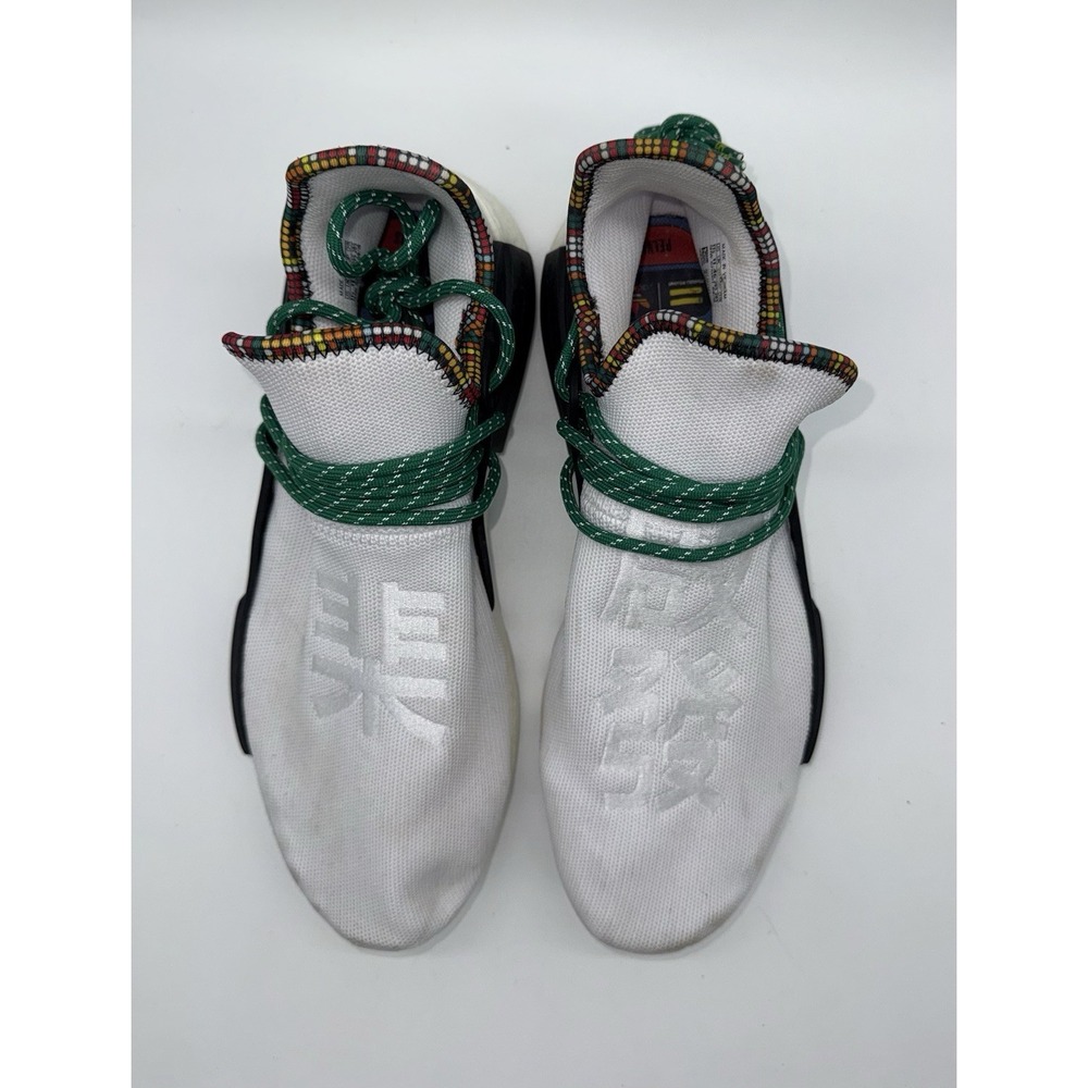 ADIDAS Men's Shoes NMD Human Race Inspiration Pack White EE7583 Size 11.5 - Picture 5 of 8